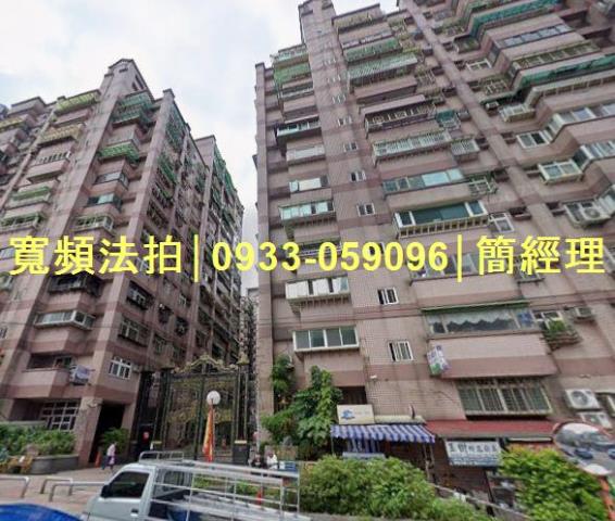 基隆拍賣大樓-2