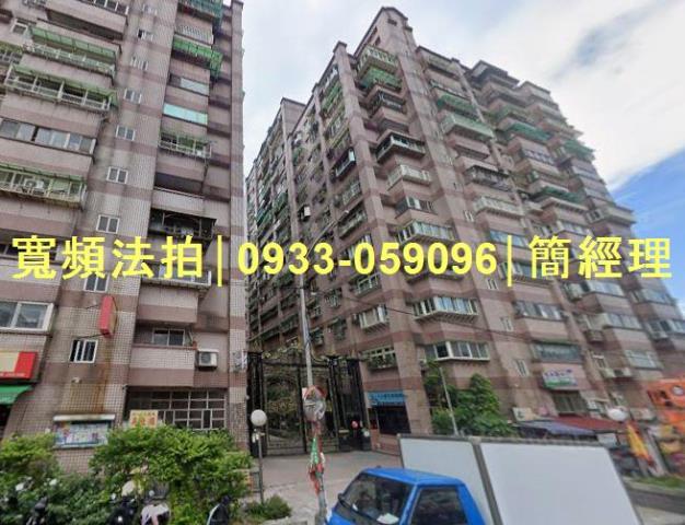 基隆拍賣大樓-3