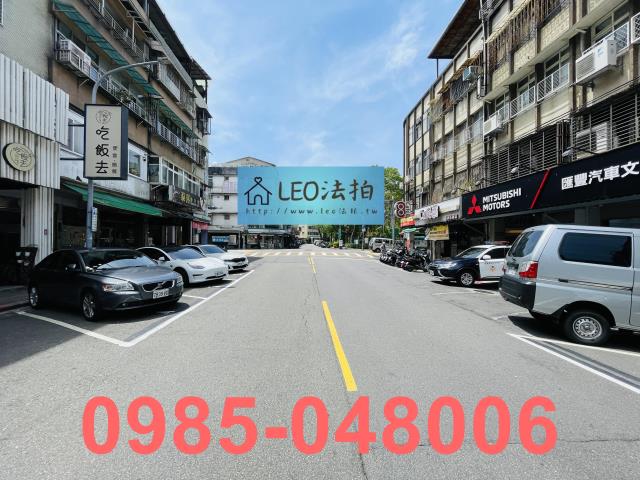 台北法拍公寓_法拍公寓-6
