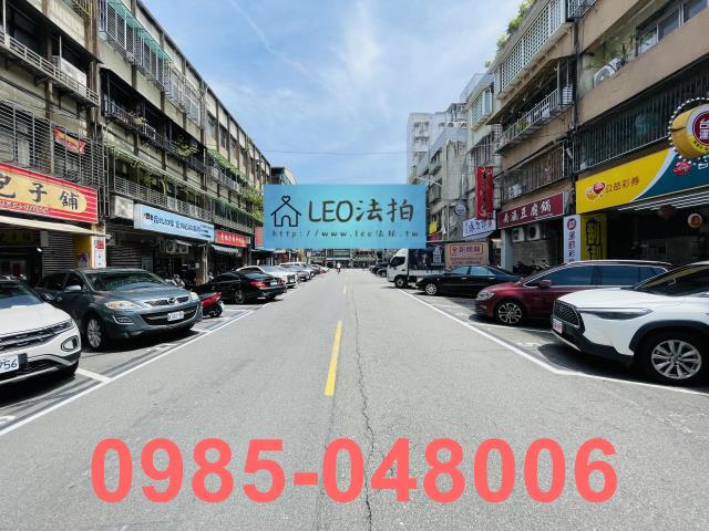 台北法拍公寓_法拍公寓-7