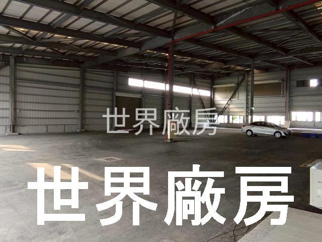屏東廠房-0