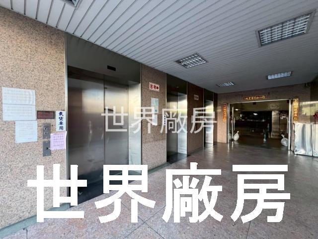 高雄前鎮廠辦-1