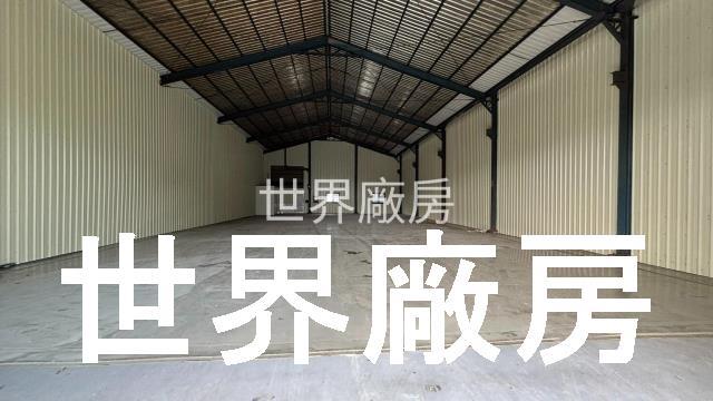 高雄鳥松廠房-0