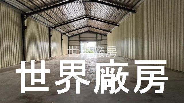 高雄鳥松廠房-1