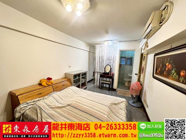台中龍井套房-4