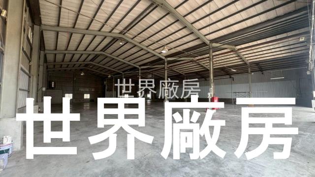 台南仁德廠房-1