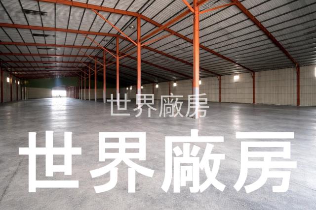 嘉義新港廠房-0