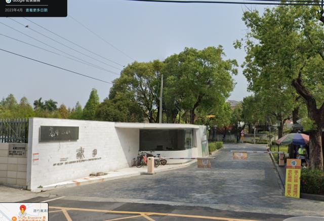 高雄路竹別墅法拍-2