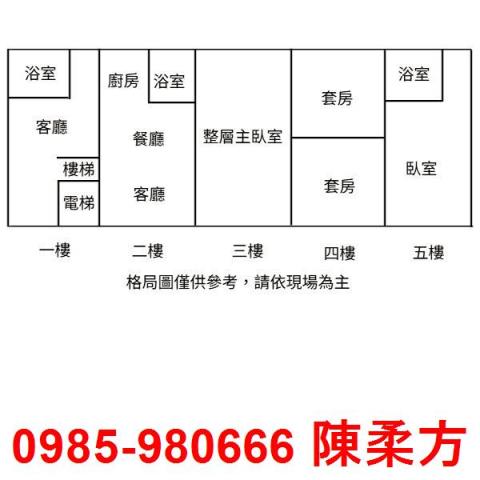 西區別墅_店面-12