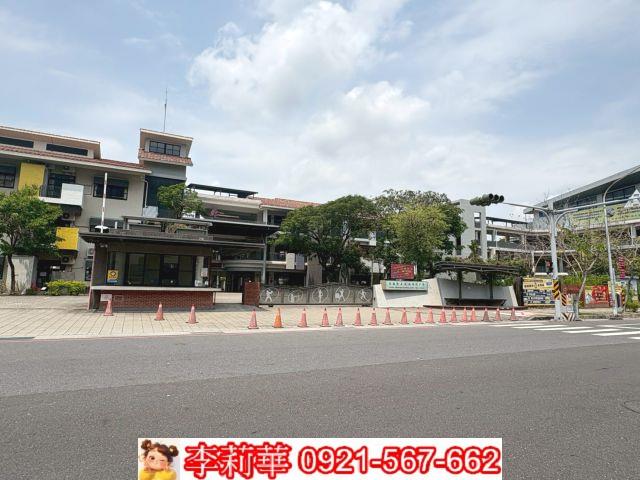 安平透天_店面-1