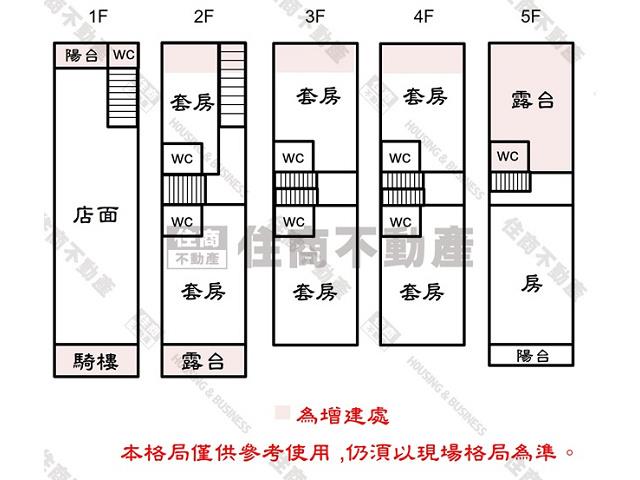 安平透天_店面-8