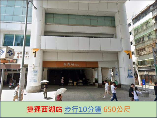 中山區法拍大樓-9