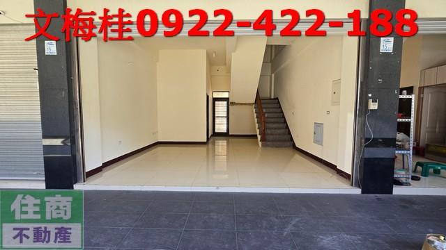 宜蘭透天_店面-2