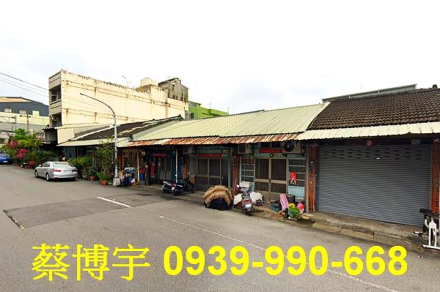 梅山法拍屋新興路透天