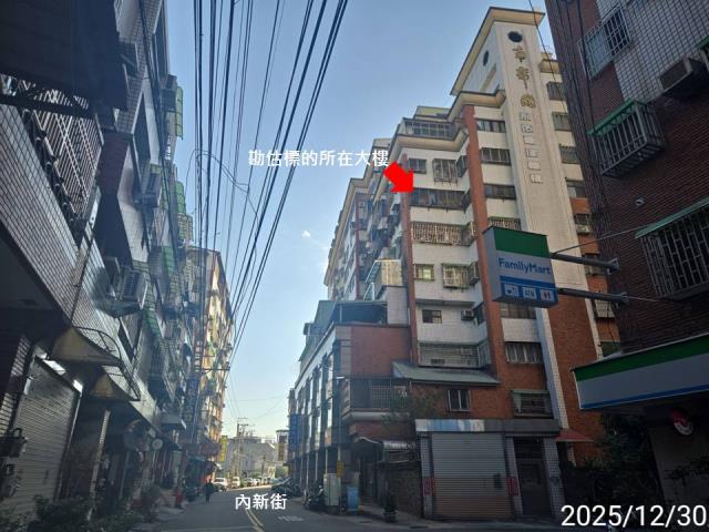 台中大里大樓法拍-3