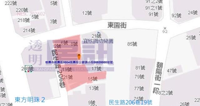 桃園桃園區大樓_文昌公園商活圈拍賣-7