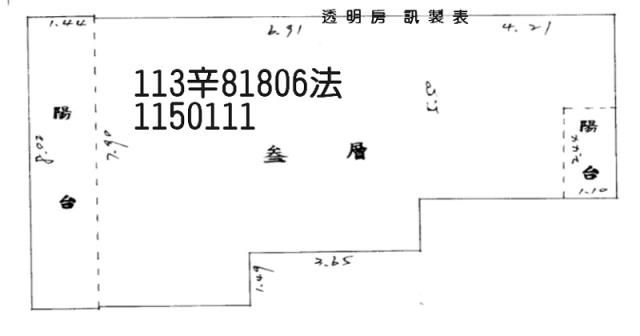 桃園桃園區大樓_文昌公園商活圈拍賣-8
