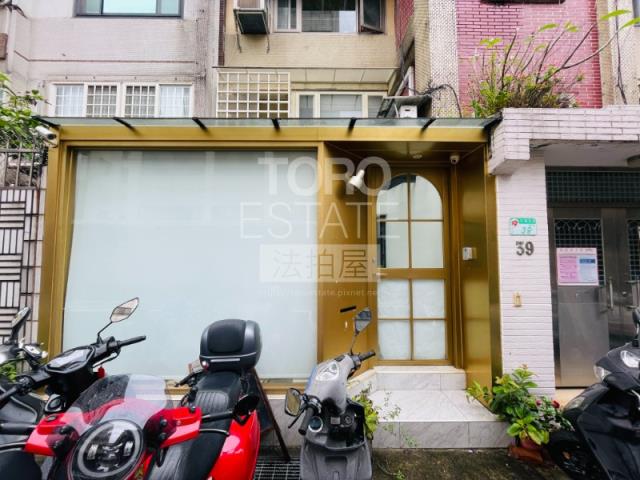 台北松山公寓_店面法拍-2