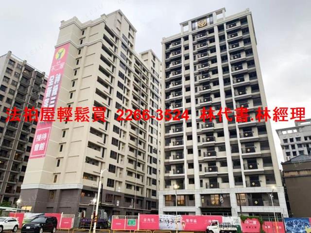 桃園桃園區大樓法拍-11