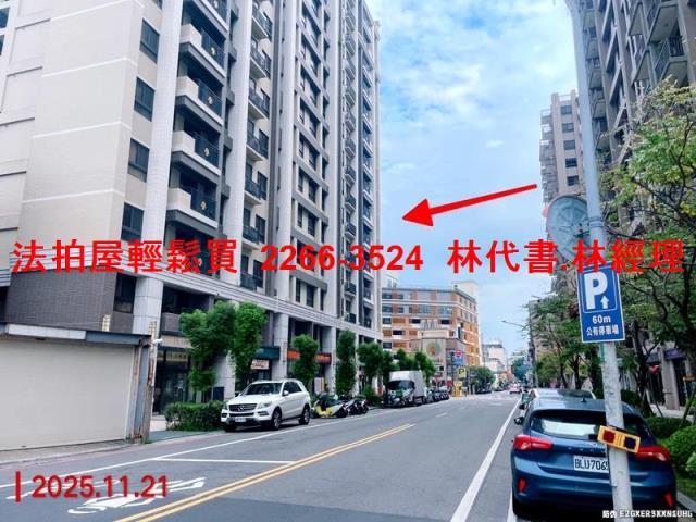 桃園桃園區大樓法拍-7