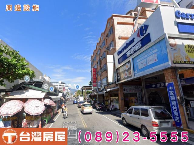 台東台東市大樓-2