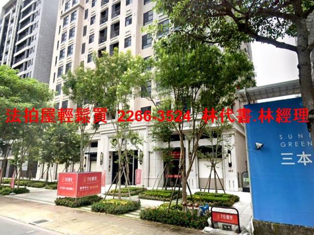 桃園桃園區法拍大樓-11