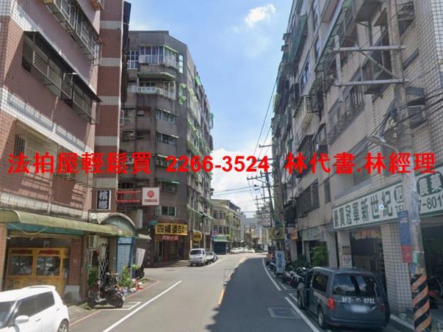 大溪華廈拍賣-10