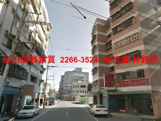 大溪華廈拍賣-12