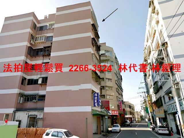 大溪華廈拍賣-7