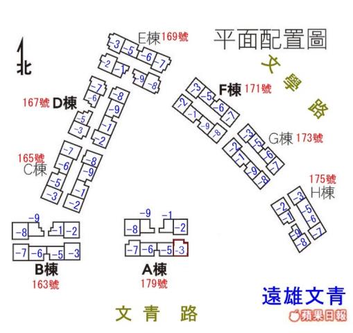 龜山法拍大樓-7