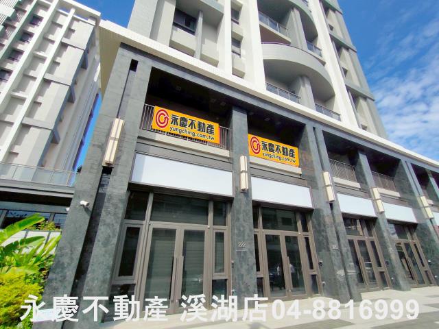 埔心大樓_店面-1
