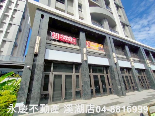 埔心大樓_店面-5