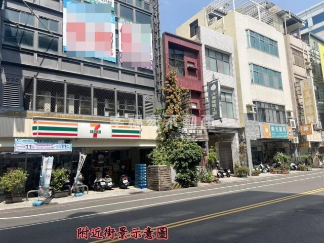 台南店面-1