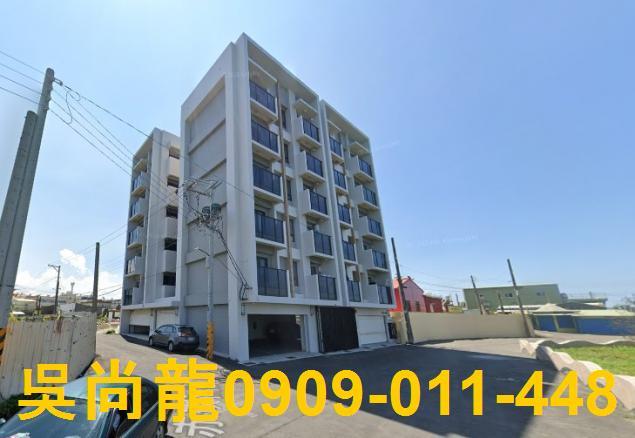 高雄梓官華廈法拍-1