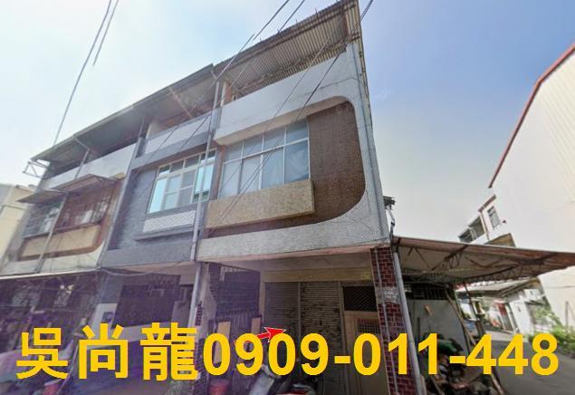 屏東長治法拍透天-1