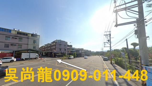 苗栗頭屋透天法拍-4