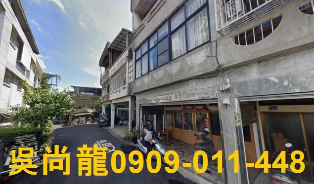 苗栗造橋透天法拍-2