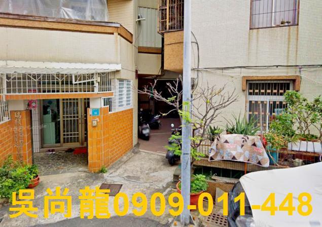 台南南區公寓法拍-5