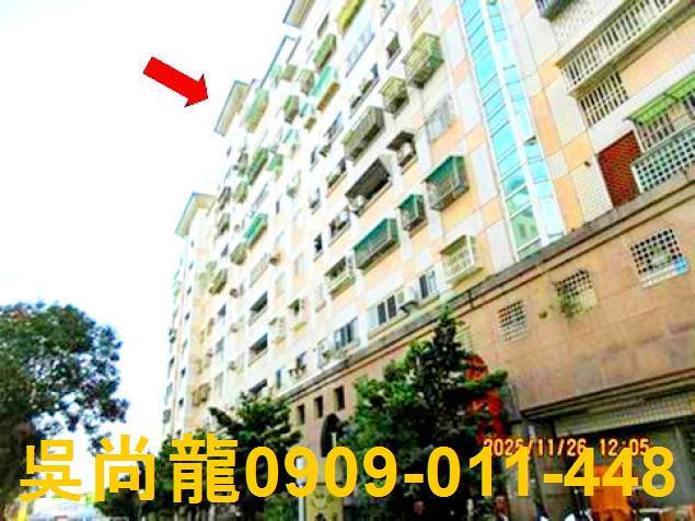 雲林斗六華廈法拍-7