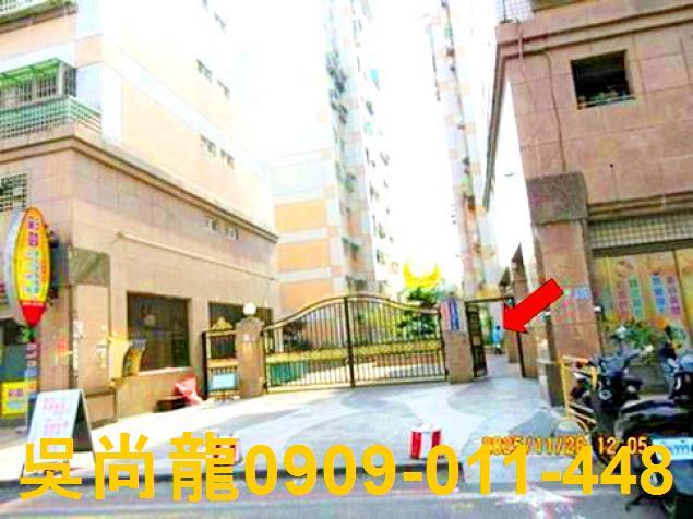 雲林斗六華廈法拍-6