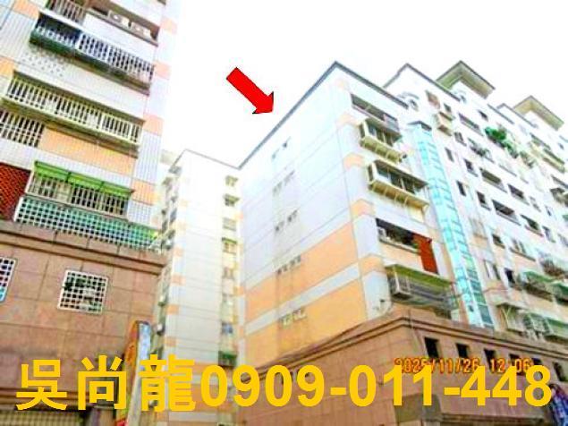 雲林斗六華廈法拍-8