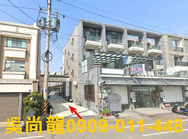 彰化二林透天法拍-3