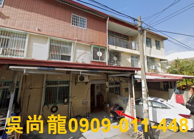 彰化彰化市法拍透天-2