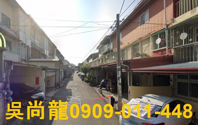 彰化彰化市法拍透天-4