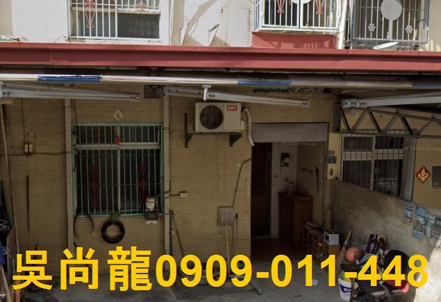 彰化彰化市法拍透天-5