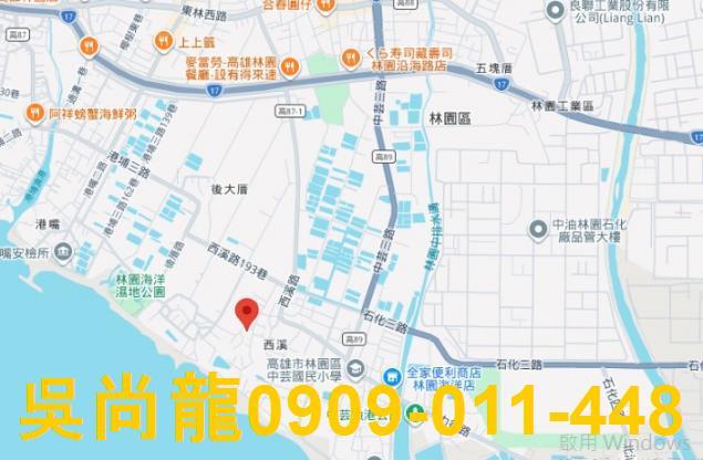 高雄林園透天法拍-4