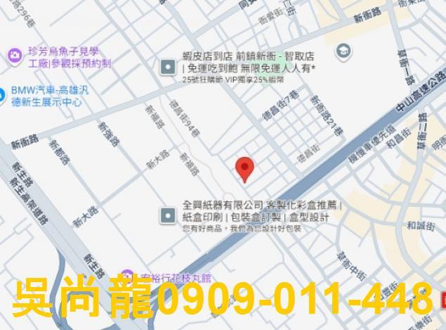 前鎮法拍透天-4