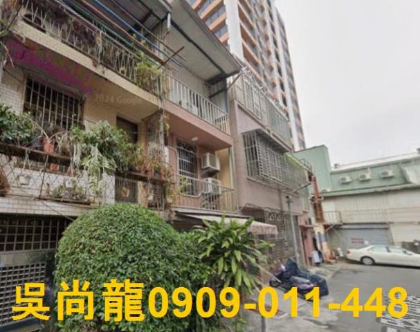 前金透天法拍-2