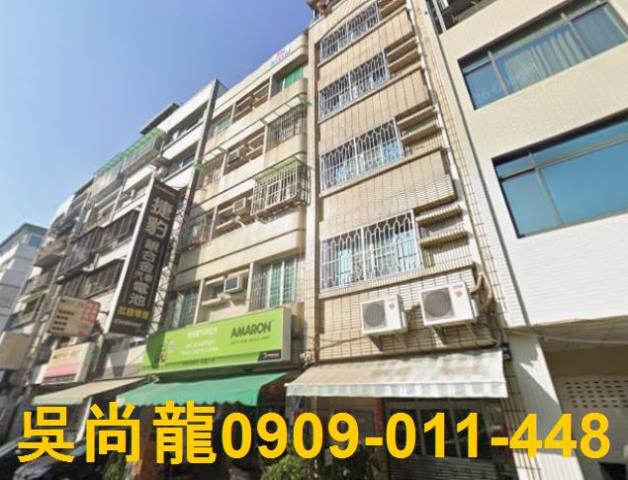 三民區公寓法拍-2