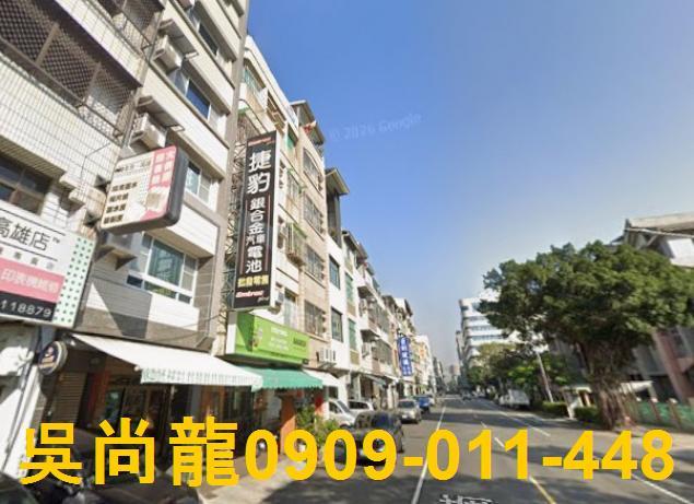 三民區公寓法拍-3